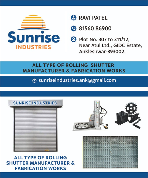 Cover photo of Sunrise Industries | Manufacturer of Rolling Shutters